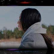 Как Глаза Закрою Вижу Лето Я