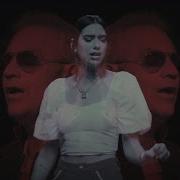 If Only Feat Dua Lipa