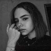 Lⱥ Эйя Feat Real Girl Slowed Reverb