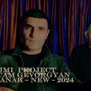 Rustam Gevorgyan Mre New 2024 Azg Banak Cover Arman Svaryan Tas Milion