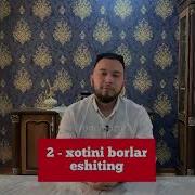Икки Хотини Бор Эркак Хакида