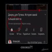 Ооо Вот Это Мне Надо Мем