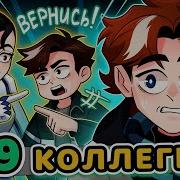 Ля Какая Ля Какая
