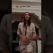 قحبه مغربيه