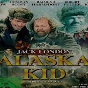 Джек Лондон Аляска Кид