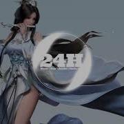 做你最特别的存在 Dj版 Be Your Most Special Being Dj 抖音