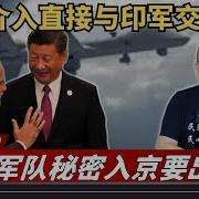 老灯开讲 893