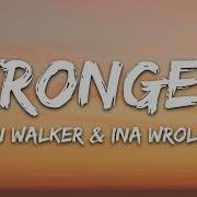 Ill Be The Strongest That Youll Ever Know