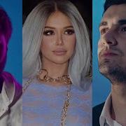 Ernest Ogannesyan Lilit Hovhannisyan Artur Arakelyan Mashup Davtyan Remix