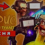 Топ10 Песня Пародий Злого