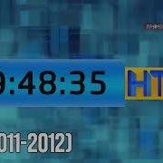 История Часов Любительского Тв Битва Часов