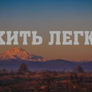 Христианская Музыка Под Гитару