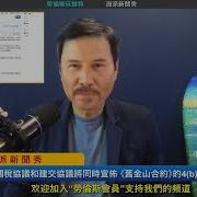 改开的细节