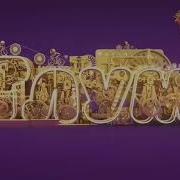 Заставка Анонс Мультфильм На Телеканале Тлум