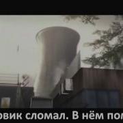 Песни Про Cs Go Русская Озвучка