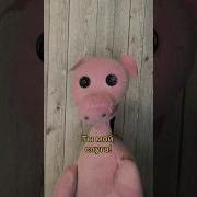 А Ты Мой Братик Братик