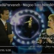 Ahmad Azad Parvaneh Nagoo Toro Nemikham