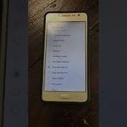 Samsung J2 Prime Over The Horizon Ringtone Download