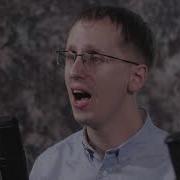 Дал Новый Смысл
