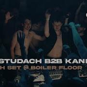 Dasstudach B2B Kander Boiler Gotec Club