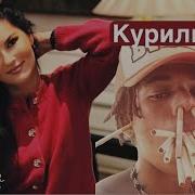 Твой Дом Реклама