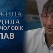 А Потя Потя