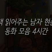 남자 Asmt