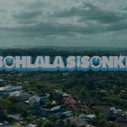 Sohlala Sisonke Dlala