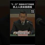 橡皮指挥部
