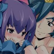 Mika And Gouda Pycho Love