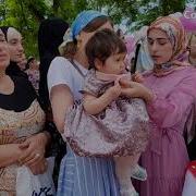 Марем Ташаева Горгали