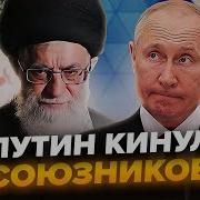 Последняя Пуля Украины