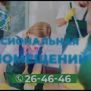 Местный Блок Сми