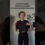 Видео Секса Юные Красивые Женственные Трансы