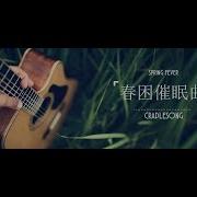 催眠极致快乐