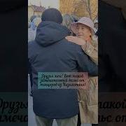 Мама Здесь Моя Живёт