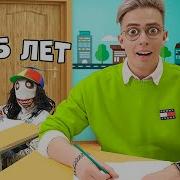 Как Саша И Алеша Пришли В Детский Сад