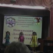Детская Колыбельная Светлячок Грузинская Народная Песня