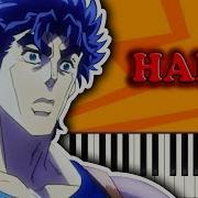 Jojo S Bizarre Adventure Op 1 Jojo Sono Chino Sadame Piano Tutorial