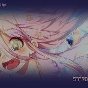 Elliot Hsu Stardreamer Skip