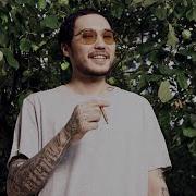 Братка Truwer Скриптонитtype Beat