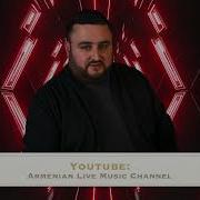 Koryun Karapetyan Sharan