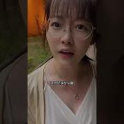 许愿女孩