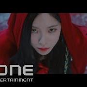 첫눈에 헤이즈