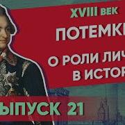 Владимир Румянцев Аудиокниги