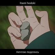 Naruto Tv 1 Op 1 Rocks Наруто Тв 1 Оп 1 Рок Arigatosh Russian Tv Version Lyrics