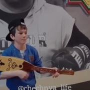 Чеченский Мальчик Поёт Очень Красивую Песню