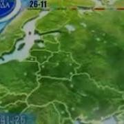 Прогноз Погоды Беларусь Тв 2008