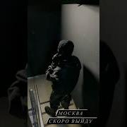Перед Выходом На Сцену Элджей Концерт