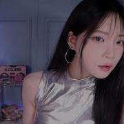 Asmr 입으로